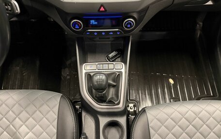 Hyundai Creta I рестайлинг, 2019 год, 1 499 000 рублей, 11 фотография