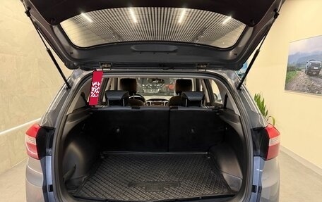 Hyundai Creta I рестайлинг, 2019 год, 1 499 000 рублей, 14 фотография