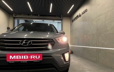 Hyundai Creta I рестайлинг, 2019 год, 1 499 000 рублей, 16 фотография