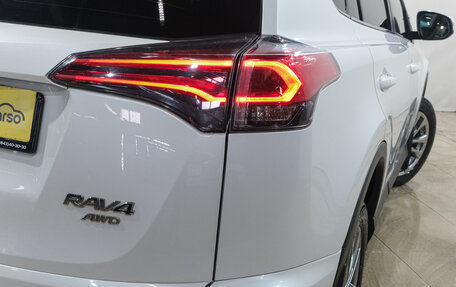 Toyota RAV4, 2015 год, 2 449 000 рублей, 8 фотография