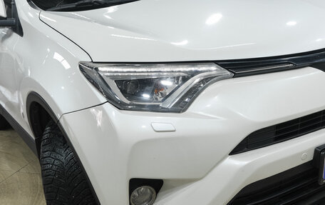 Toyota RAV4, 2015 год, 2 449 000 рублей, 9 фотография