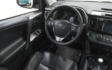 Toyota RAV4, 2015 год, 2 449 000 рублей, 16 фотография