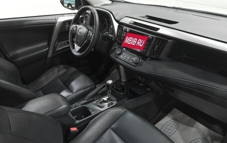 Toyota RAV4, 2015 год, 2 449 000 рублей, 13 фотография