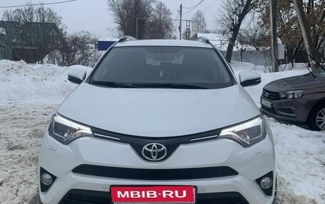 Toyota RAV4, 2019 год, 3 800 000 рублей, 1 фотография
