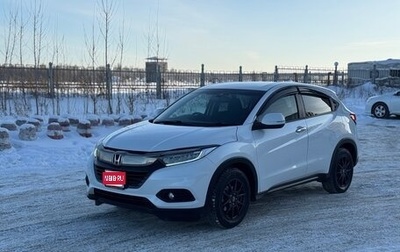 Honda Vezel, 2018 год, 1 650 000 рублей, 1 фотография