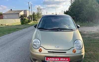 Daewoo Matiz I, 2011 год, 208 000 рублей, 1 фотография