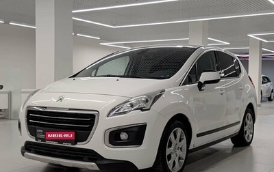 Peugeot 3008 I рестайлинг, 2014 год, 907 000 рублей, 1 фотография