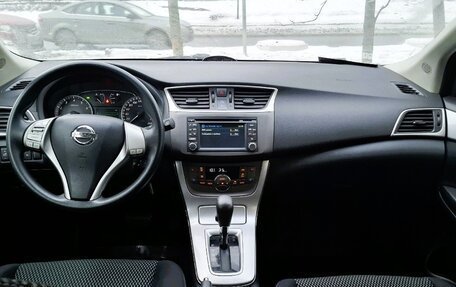 Nissan Tiida, 2015 год, 950 000 рублей, 7 фотография