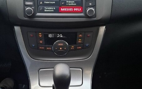 Nissan Tiida, 2015 год, 950 000 рублей, 8 фотография