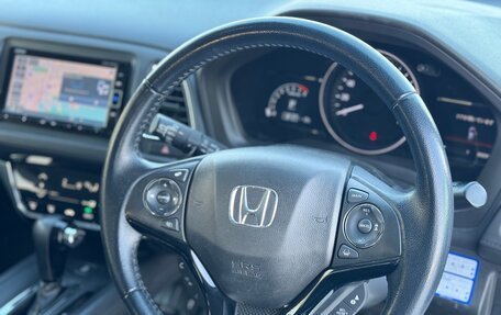 Honda Vezel, 2018 год, 1 650 000 рублей, 9 фотография