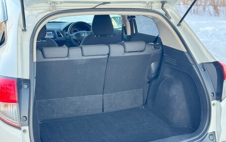 Honda Vezel, 2018 год, 1 650 000 рублей, 13 фотография