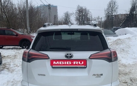 Toyota RAV4, 2019 год, 3 800 000 рублей, 2 фотография