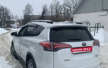 Toyota RAV4, 2019 год, 3 800 000 рублей, 3 фотография