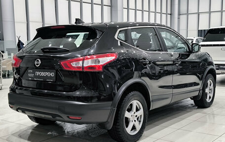 Nissan Qashqai, 2017 год, 1 765 000 рублей, 6 фотография