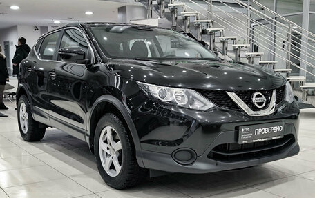 Nissan Qashqai, 2017 год, 1 765 000 рублей, 3 фотография