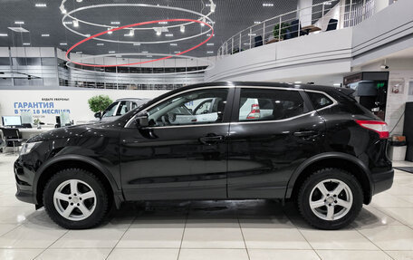Nissan Qashqai, 2017 год, 1 765 000 рублей, 10 фотография