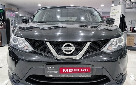 Nissan Qashqai, 2017 год, 1 765 000 рублей, 2 фотография
