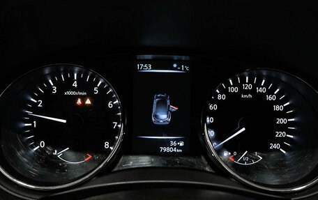 Nissan Qashqai, 2017 год, 1 765 000 рублей, 16 фотография