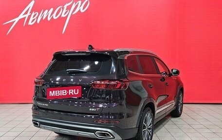 Chery Tiggo 8 Pro, 2023 год, 2 345 000 рублей, 5 фотография