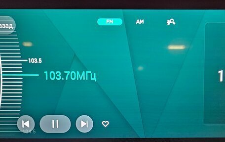 Chery Tiggo 8 Pro, 2023 год, 2 345 000 рублей, 15 фотография