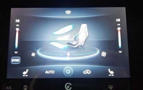 Chery Tiggo 8 Pro, 2023 год, 2 345 000 рублей, 17 фотография