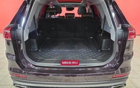 Chery Tiggo 8 Pro, 2023 год, 2 345 000 рублей, 25 фотография