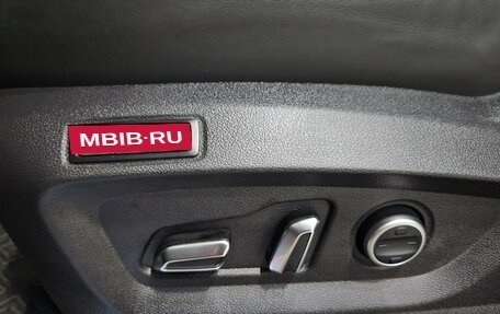 Chery Tiggo 8 Pro, 2023 год, 2 345 000 рублей, 20 фотография