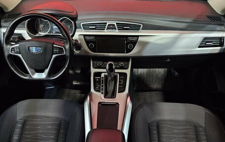 Geely Atlas I, 2018 год, 1 490 000 рублей, 9 фотография