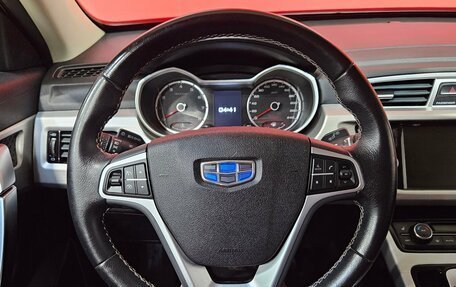 Geely Atlas I, 2018 год, 1 490 000 рублей, 12 фотография