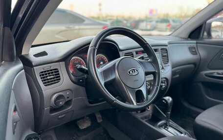 KIA Rio II, 2011 год, 600 000 рублей, 8 фотография