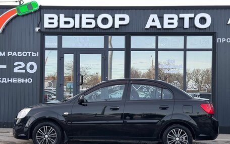 KIA Rio II, 2011 год, 600 000 рублей, 4 фотография