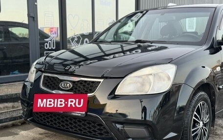 KIA Rio II, 2011 год, 600 000 рублей, 6 фотография