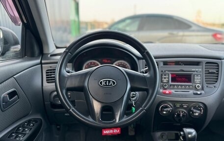 KIA Rio II, 2011 год, 600 000 рублей, 9 фотография