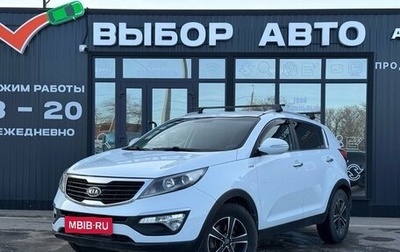 KIA Sportage III, 2011 год, 1 240 000 рублей, 1 фотография