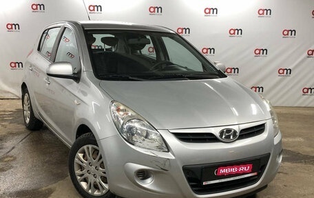 Hyundai i20 IB рестайлинг, 2010 год, 699 000 рублей, 1 фотография