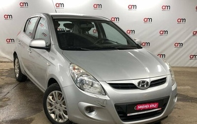 Hyundai i20 IB рестайлинг, 2010 год, 699 000 рублей, 1 фотография
