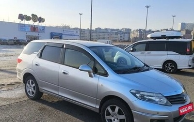 Honda Airwave I рестайлинг, 2009 год, 610 000 рублей, 1 фотография