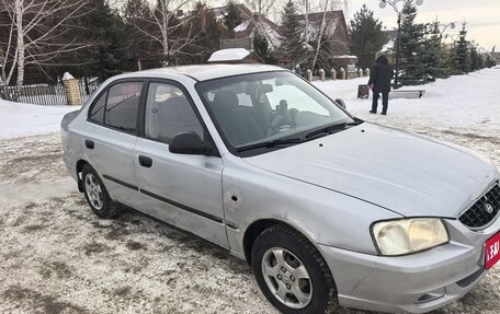 Hyundai Accent II, 2007 год, 265 000 рублей, 1 фотография