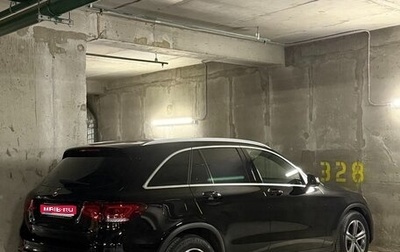 Mercedes-Benz GLC, 2020 год, 4 400 000 рублей, 1 фотография