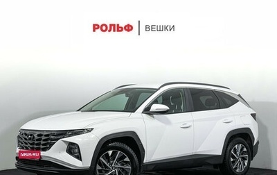 Hyundai Tucson, 2024 год, 3 701 000 рублей, 1 фотография