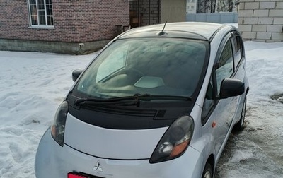 Mitsubishi i-MiEV, 2011 год, 620 000 рублей, 1 фотография