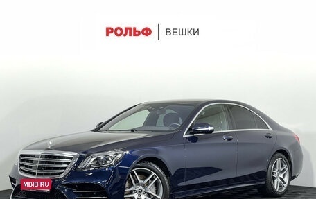 Mercedes-Benz S-Класс, 2019 год, 6 997 000 рублей, 1 фотография