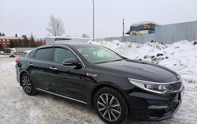 KIA Optima IV, 2019 год, 2 090 000 рублей, 1 фотография