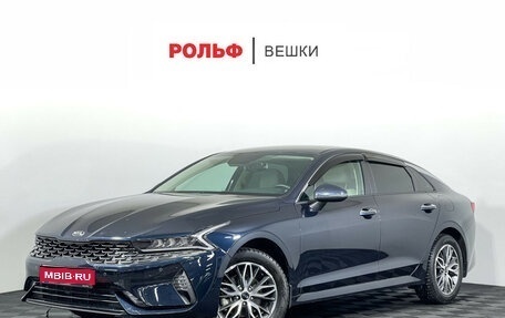 KIA K5, 2020 год, 2 747 000 рублей, 1 фотография