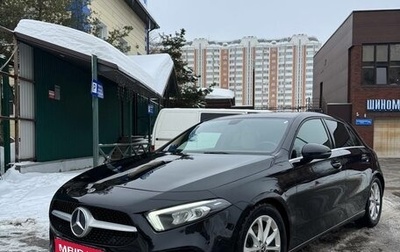 Mercedes-Benz A-Класс, 2019 год, 1 780 000 рублей, 1 фотография