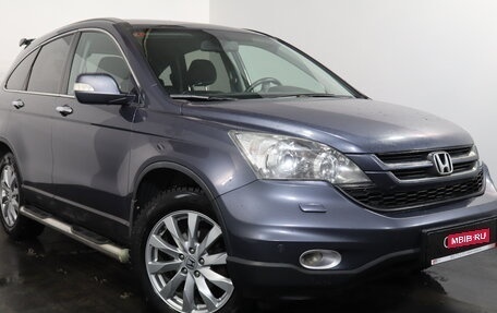 Honda CR-V III рестайлинг, 2012 год, 1 619 000 рублей, 1 фотография