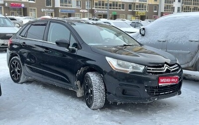 Citroen C4 II рестайлинг, 2013 год, 295 000 рублей, 1 фотография