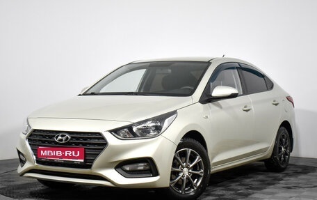 Hyundai Solaris II рестайлинг, 2017 год, 1 290 000 рублей, 1 фотография