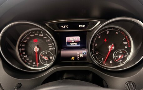 Mercedes-Benz CLA, 2016 год, 2 050 000 рублей, 3 фотография