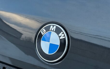 BMW 7 серия, 1988 год, 1 200 000 рублей, 16 фотография